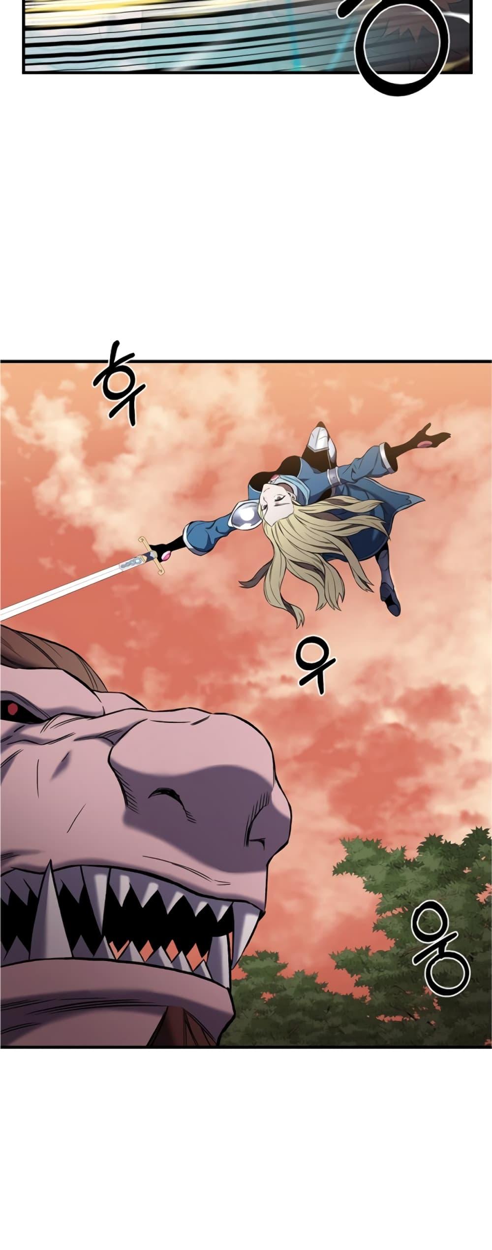 Manga-lc-com อ่านมังงะ อ่านการ์ตูน ออนไลน์ ฟรี Level Up God Status ตอนที่ 1 2 3 4 5 6 7 8 9 10 11 12 13 14 ฟรี ไม่มีโฆษณา Manga-lc - อ่าน มังงะ อ่าน การ์ตูน ออนไลน์ อ่านมังงะ ฟรี