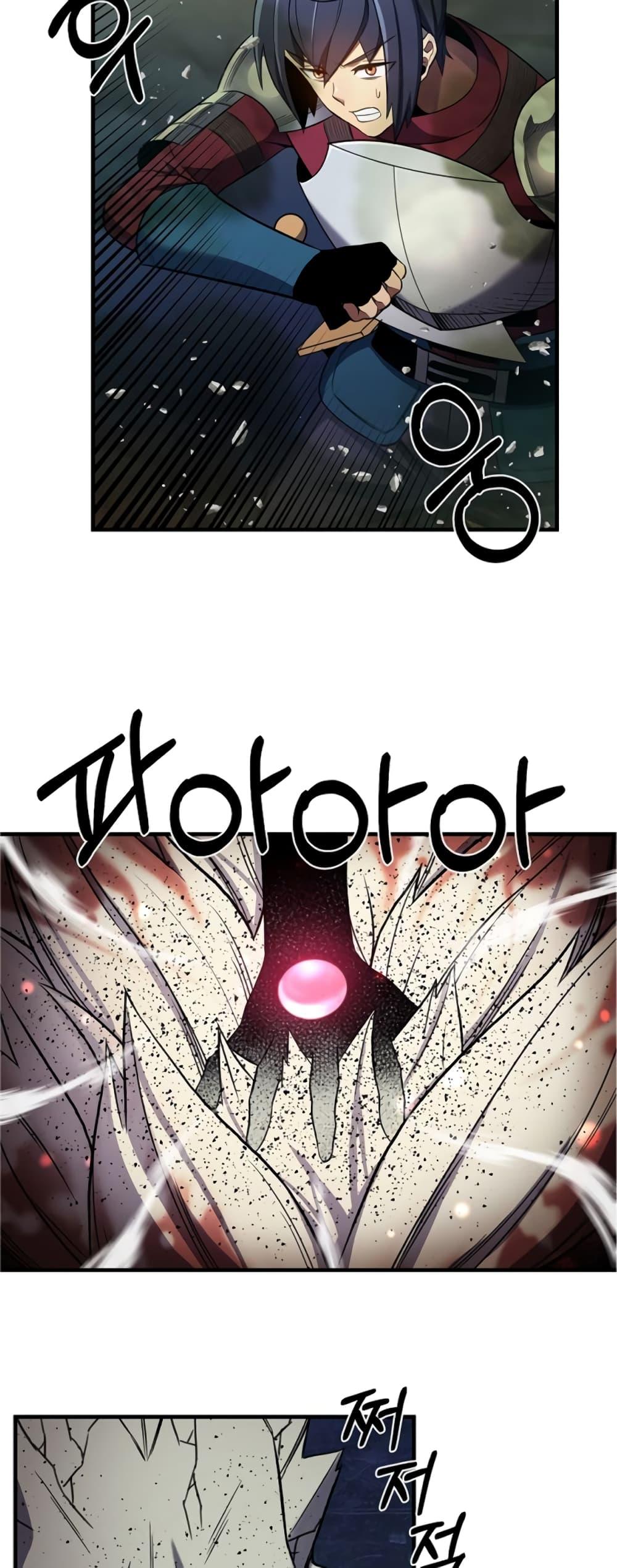 Manga-lc-com อ่านมังงะ อ่านการ์ตูน ออนไลน์ ฟรี Level Up God Status ตอนที่ 1 2 3 4 5 6 7 8 9 10 11 12 13 14 ฟรี ไม่มีโฆษณา Manga-lc - อ่าน มังงะ อ่าน การ์ตูน ออนไลน์ อ่านมังงะ ฟรี