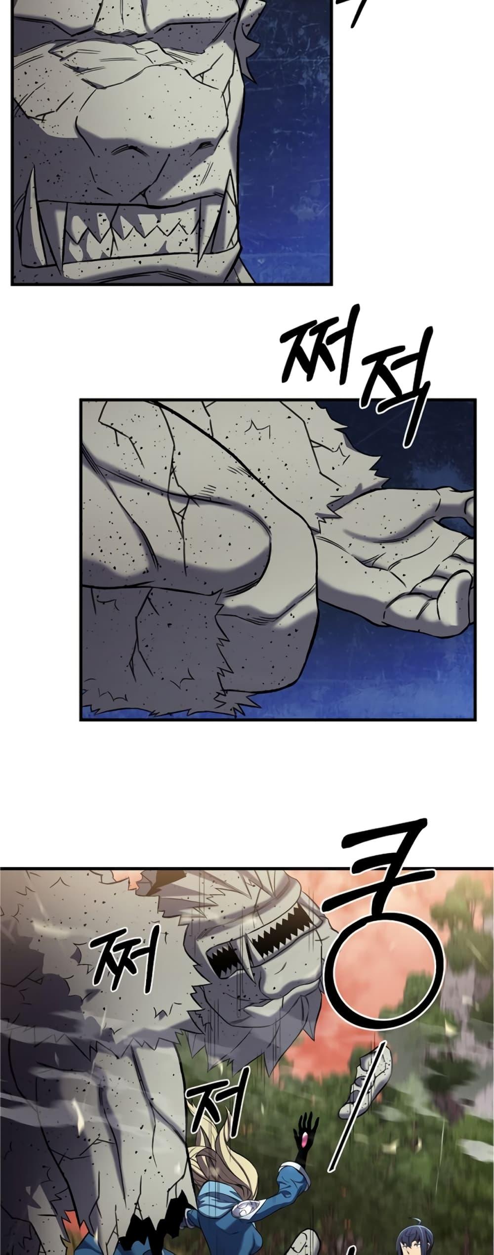 Manga-lc-com อ่านมังงะ อ่านการ์ตูน ออนไลน์ ฟรี Level Up God Status ตอนที่ 1 2 3 4 5 6 7 8 9 10 11 12 13 14 ฟรี ไม่มีโฆษณา Manga-lc - อ่าน มังงะ อ่าน การ์ตูน ออนไลน์ อ่านมังงะ ฟรี