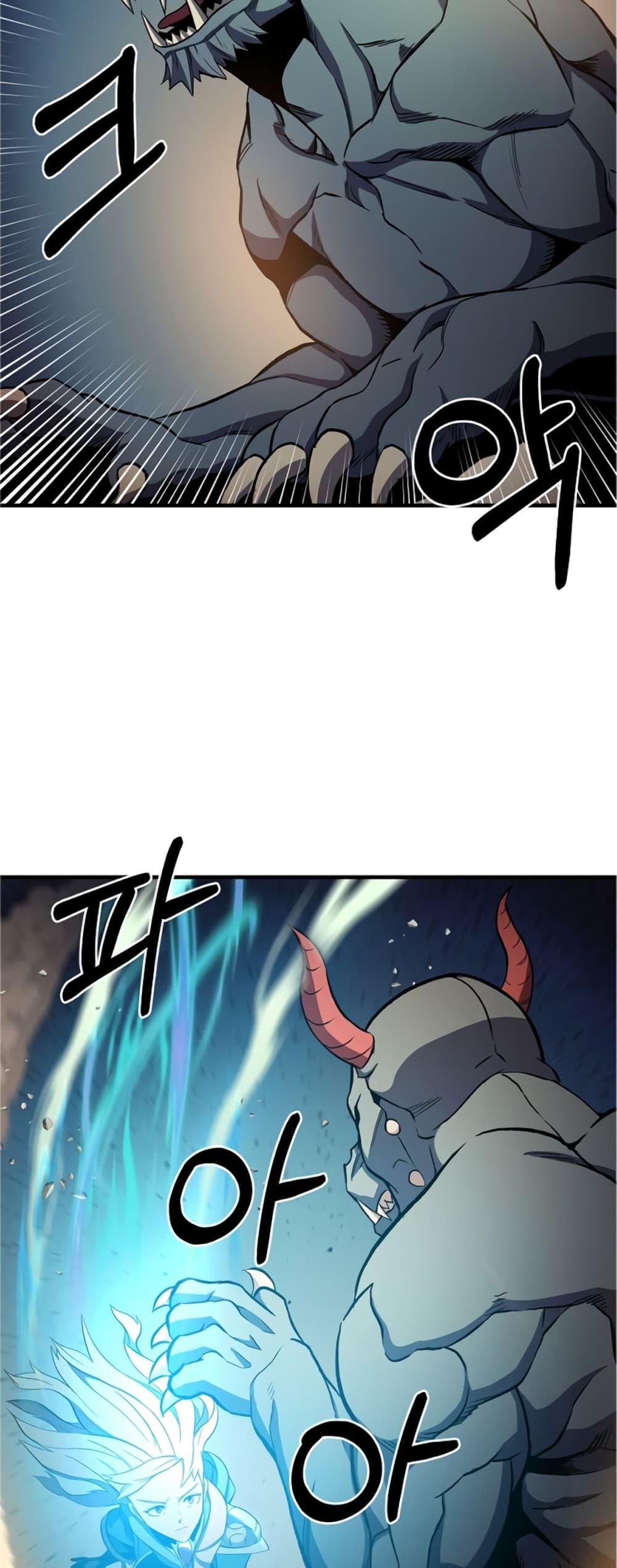 Manga-lc-com อ่านมังงะ อ่านการ์ตูน ออนไลน์ ฟรี Level Up God Status ตอนที่ 1 2 3 4 5 6 7 8 9 10 11 12 13 14 ฟรี ไม่มีโฆษณา Manga-lc - อ่าน มังงะ อ่าน การ์ตูน ออนไลน์ อ่านมังงะ ฟรี