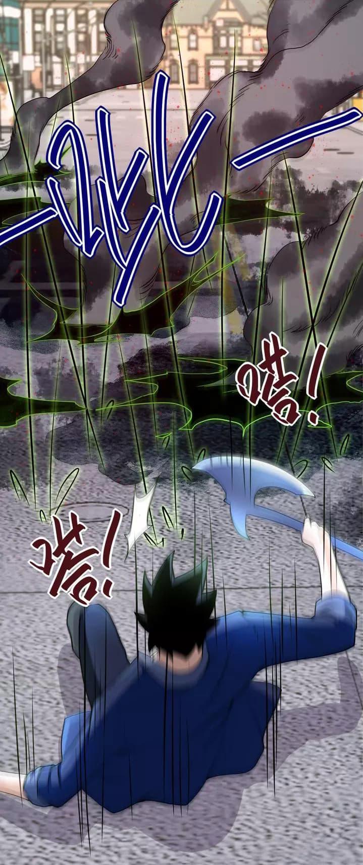 Manga-lc-com อ่านมังงะ อ่านการ์ตูน ออนไลน์ ฟรี Apocalyptic Super System ตอนที่ 1 2 3 4 5 6 7 8 9 10 11 12 13 14 ฟรี ไม่มีโฆษณา Manga-lc - อ่าน มังงะ อ่าน การ์ตูน ออนไลน์ อ่านมังงะ ฟรี