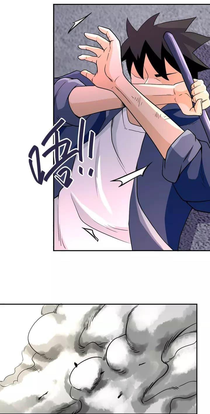 Manga-lc-com อ่านมังงะ อ่านการ์ตูน ออนไลน์ ฟรี Apocalyptic Super System ตอนที่ 1 2 3 4 5 6 7 8 9 10 11 12 13 14 ฟรี ไม่มีโฆษณา Manga-lc - อ่าน มังงะ อ่าน การ์ตูน ออนไลน์ อ่านมังงะ ฟรี