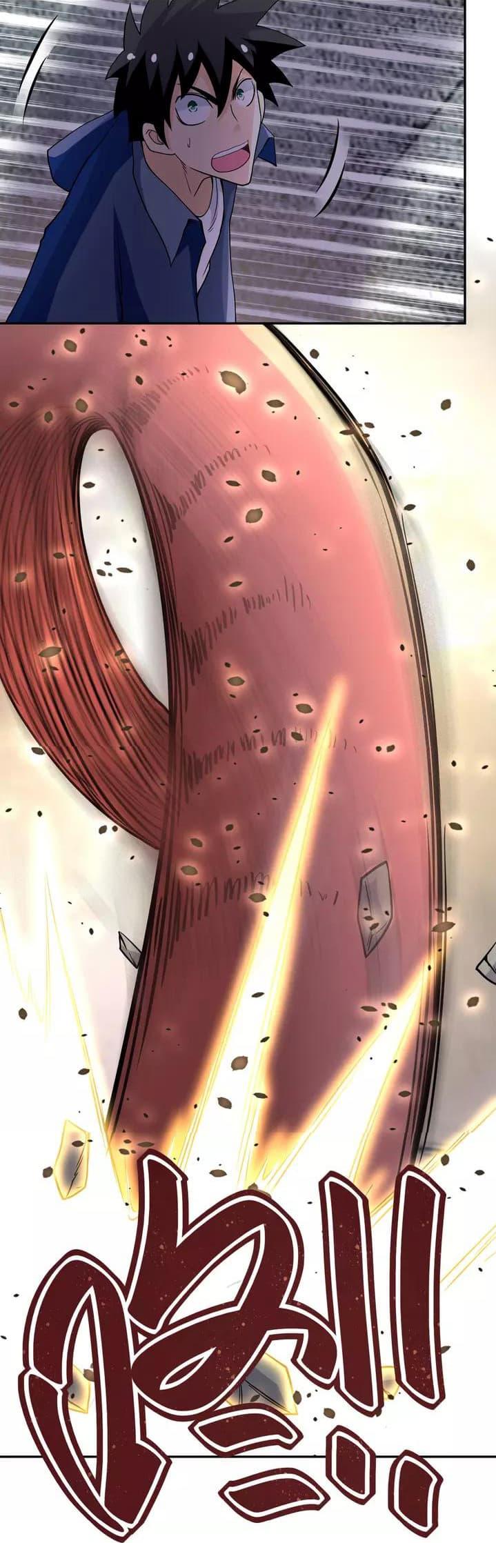 Manga-lc-com อ่านมังงะ อ่านการ์ตูน ออนไลน์ ฟรี Apocalyptic Super System ตอนที่ 1 2 3 4 5 6 7 8 9 10 11 12 13 14 ฟรี ไม่มีโฆษณา Manga-lc - อ่าน มังงะ อ่าน การ์ตูน ออนไลน์ อ่านมังงะ ฟรี