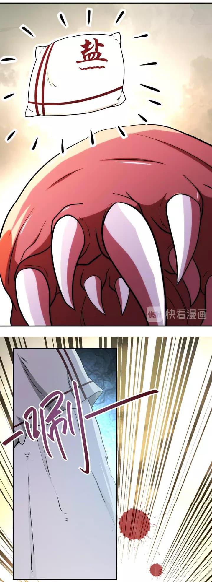 Manga-lc-com อ่านมังงะ อ่านการ์ตูน ออนไลน์ ฟรี Apocalyptic Super System ตอนที่ 1 2 3 4 5 6 7 8 9 10 11 12 13 14 ฟรี ไม่มีโฆษณา Manga-lc - อ่าน มังงะ อ่าน การ์ตูน ออนไลน์ อ่านมังงะ ฟรี