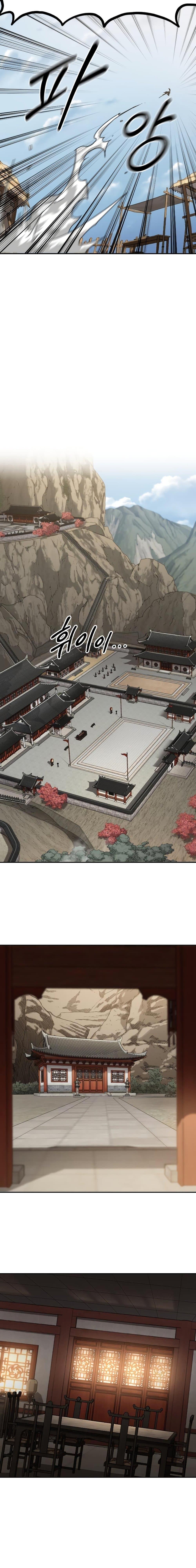 Manga-lc-com อ่านมังงะ อ่านการ์ตูน ออนไลน์ ฟรี Return of the Mountain Hua Sect ตอนที่ 1 2 3 4 5 6 7 8 9 10 11 12 13 14 ฟรี ไม่มีโฆษณา Manga-lc - อ่าน มังงะ อ่าน การ์ตูน ออนไลน์ อ่านมังงะ ฟรี