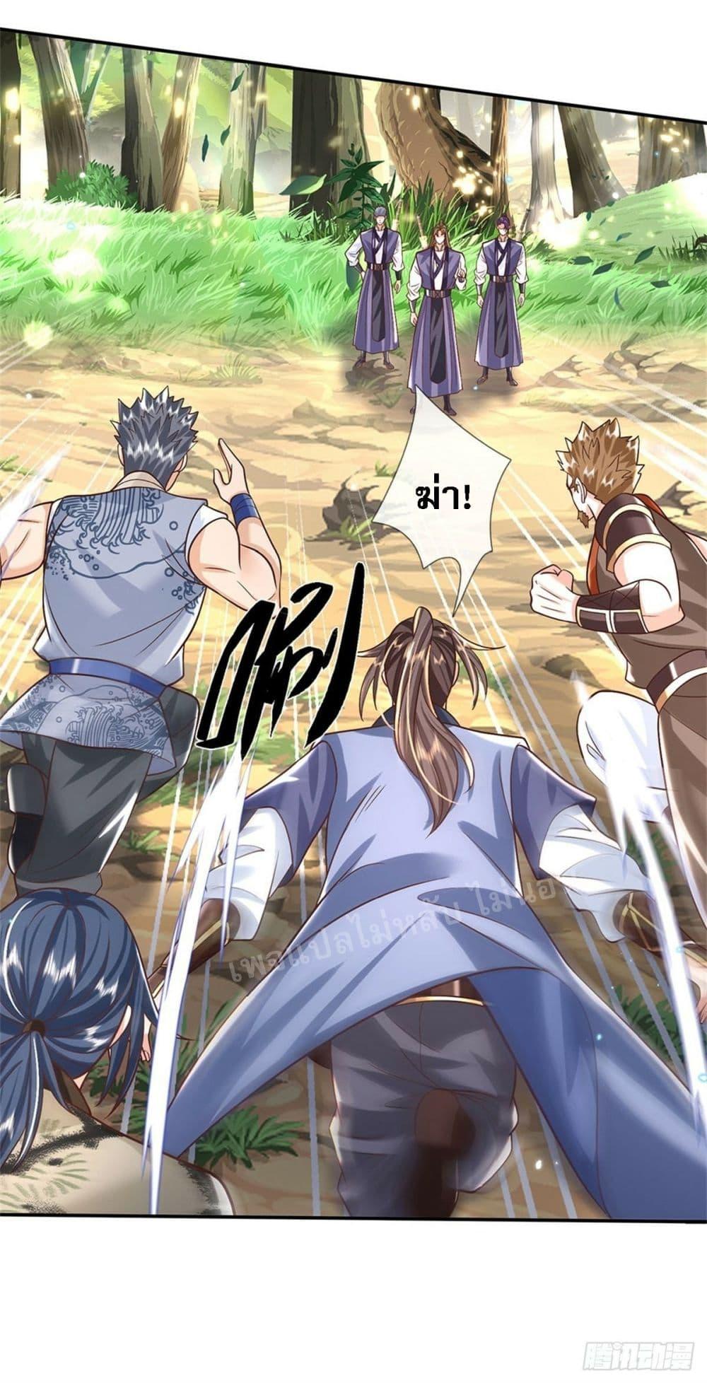 Manga-lc-com อ่านมังงะ อ่านการ์ตูน ออนไลน์ ฟรี Royal God of War, Rising Dragon ตอนที่ 1 2 3 4 5 6 7 8 9 10 11 12 13 14 ฟรี ไม่มีโฆษณา Manga-lc - อ่าน มังงะ อ่าน การ์ตูน ออนไลน์ อ่านมังงะ ฟรี