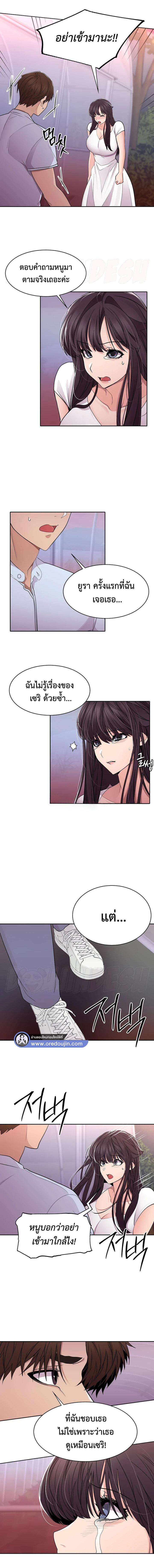 Doujin-Lc- อ่าน โดจิน มังฮวา เกาหลี ญี่ปุ่น จีน แปลไทย Meeting You Again ตอนที่ 1 2 3 4 5 6 7 8 9 10 11 12 13 14 ฟรี ไม่มีโฆษณา อ่าน โดจิน Manhwa เกาหลี ญี่ปุ่น จีน เรามีครบ คัดมาให้เน้นๆ โดจิน 18+ รับประกันความฟินโดย  Doujin Lc