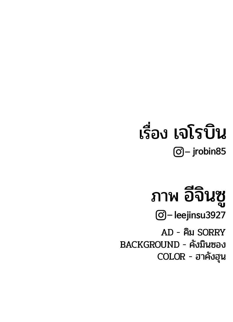 Manga-lc-com อ่านมังงะ อ่านการ์ตูน ออนไลน์ ฟรี Kitchen Soldier บันทึกครัวค่ายทหาร ตอนที่ 1 2 3 4 5 6 7 8 9 10 11 12 13 14 ฟรี ไม่มีโฆษณา Manga-lc - อ่าน มังงะ อ่าน การ์ตูน ออนไลน์ อ่านมังงะ ฟรี