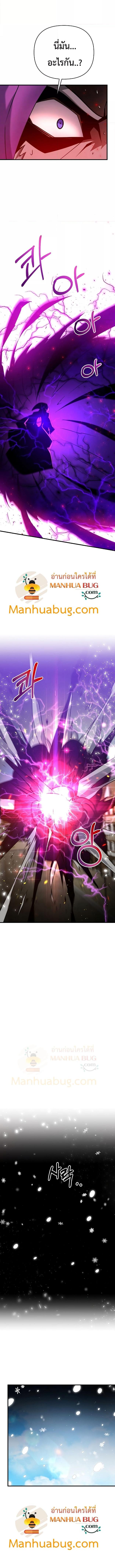 Manga-lc-com อ่านมังงะ อ่านการ์ตูน ออนไลน์ ฟรี The Lazy Swordmaster ตอนที่ 1 2 3 4 5 6 7 8 9 10 11 12 13 14 ฟรี ไม่มีโฆษณา Manga-lc - อ่าน มังงะ อ่าน การ์ตูน ออนไลน์ อ่านมังงะ ฟรี