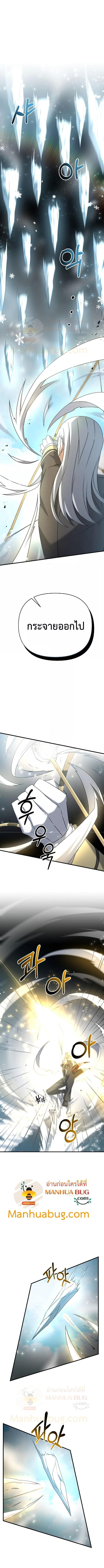 Manga-lc-com อ่านมังงะ อ่านการ์ตูน ออนไลน์ ฟรี The Lazy Swordmaster ตอนที่ 1 2 3 4 5 6 7 8 9 10 11 12 13 14 ฟรี ไม่มีโฆษณา Manga-lc - อ่าน มังงะ อ่าน การ์ตูน ออนไลน์ อ่านมังงะ ฟรี