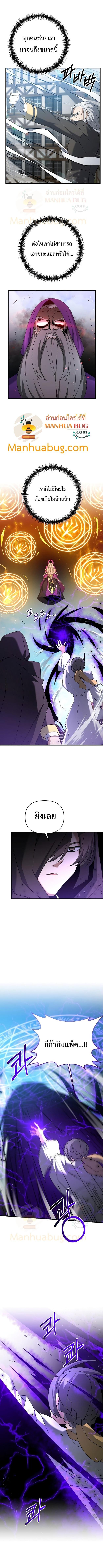 Manga-lc-com อ่านมังงะ อ่านการ์ตูน ออนไลน์ ฟรี The Lazy Swordmaster ตอนที่ 1 2 3 4 5 6 7 8 9 10 11 12 13 14 ฟรี ไม่มีโฆษณา Manga-lc - อ่าน มังงะ อ่าน การ์ตูน ออนไลน์ อ่านมังงะ ฟรี