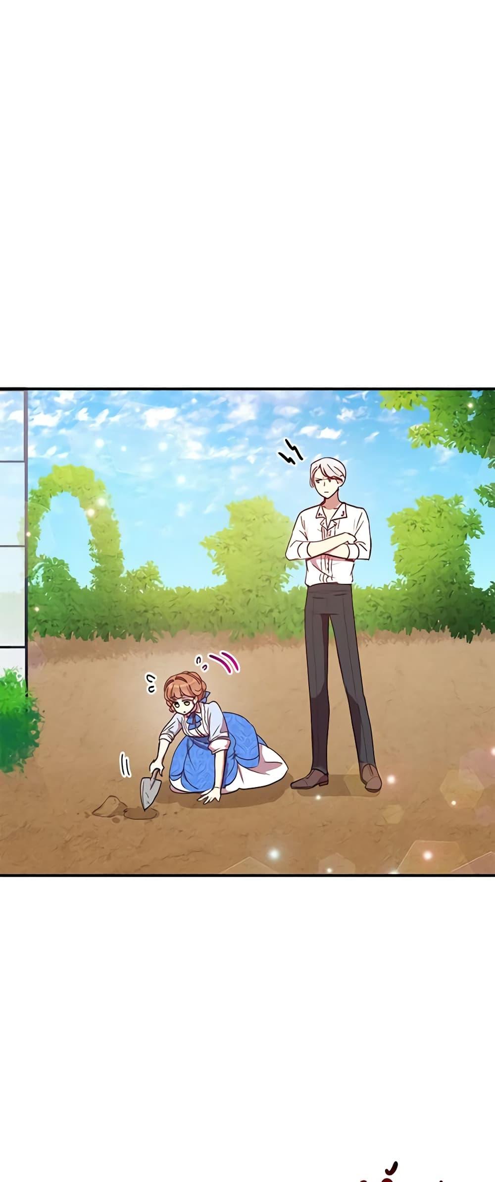 Manga-lc-com อ่านมังงะ อ่านการ์ตูน ออนไลน์ ฟรี What’s Wrong With You, Duke ตอนที่ 1 2 3 4 5 6 7 8 9 10 11 12 13 14 ฟรี ไม่มีโฆษณา Manga-lc - อ่าน มังงะ อ่าน การ์ตูน ออนไลน์ อ่านมังงะ ฟรี