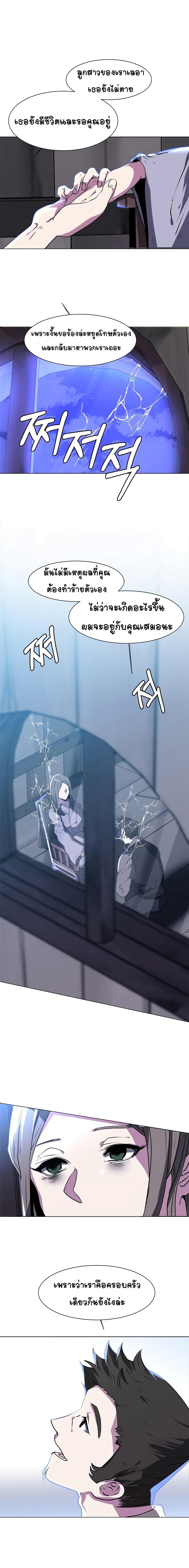 Manga-lc-com อ่านมังงะ อ่านการ์ตูน ออนไลน์ ฟรี Estio ตอนที่ 1 2 3 4 5 6 7 8 9 10 11 12 13 14 ฟรี ไม่มีโฆษณา Manga-lc - อ่าน มังงะ อ่าน การ์ตูน ออนไลน์ อ่านมังงะ ฟรี