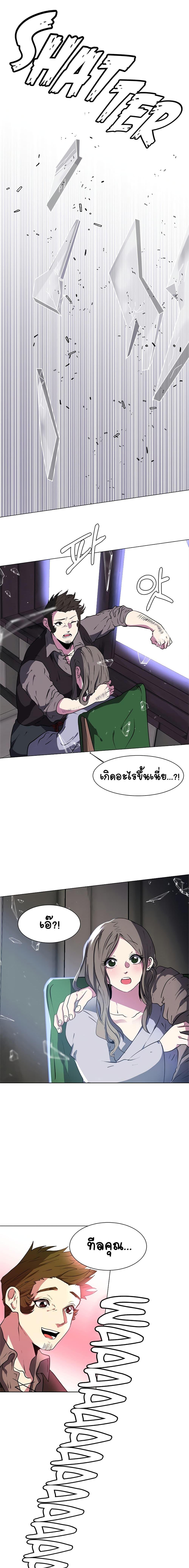 Manga-lc-com อ่านมังงะ อ่านการ์ตูน ออนไลน์ ฟรี Estio ตอนที่ 1 2 3 4 5 6 7 8 9 10 11 12 13 14 ฟรี ไม่มีโฆษณา Manga-lc - อ่าน มังงะ อ่าน การ์ตูน ออนไลน์ อ่านมังงะ ฟรี