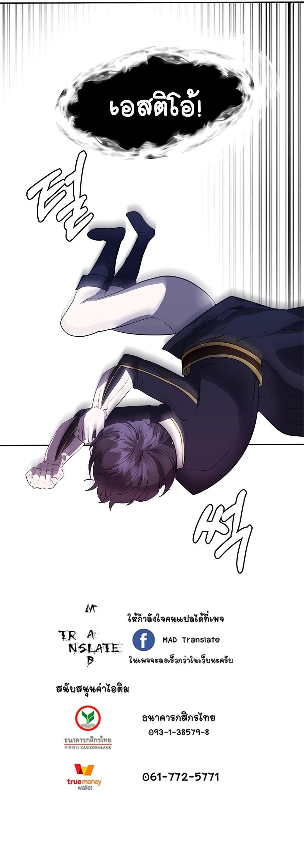 Manga-lc-com อ่านมังงะ อ่านการ์ตูน ออนไลน์ ฟรี Estio ตอนที่ 1 2 3 4 5 6 7 8 9 10 11 12 13 14 ฟรี ไม่มีโฆษณา Manga-lc - อ่าน มังงะ อ่าน การ์ตูน ออนไลน์ อ่านมังงะ ฟรี