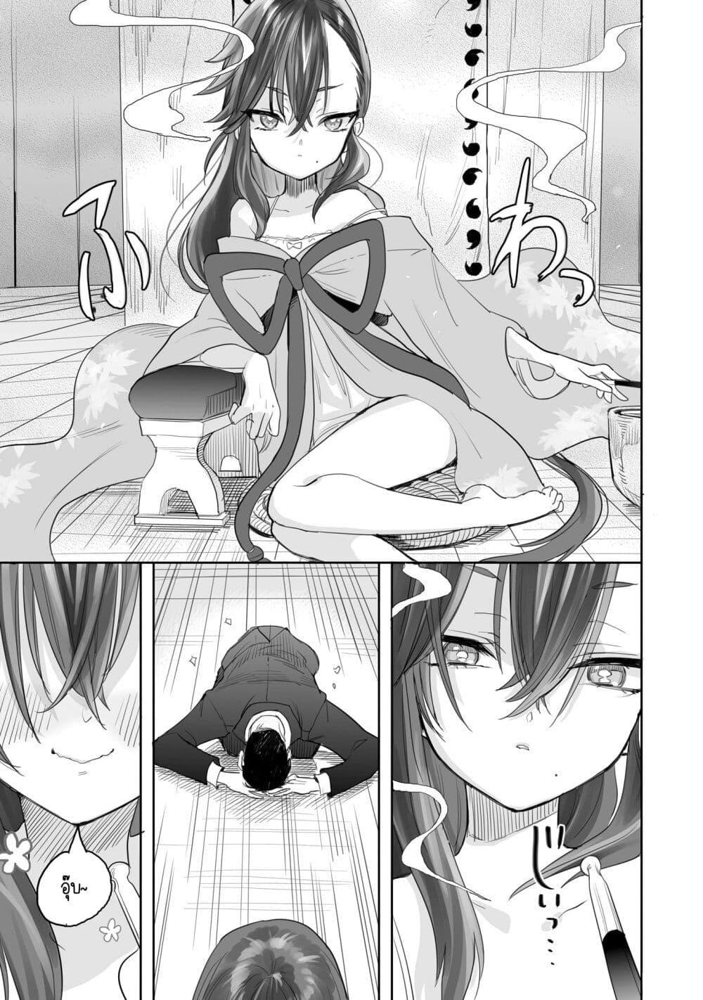 Manga-lc-com อ่านมังงะ อ่านการ์ตูน ออนไลน์ ฟรี Aekanaru ตอนที่ 1 2 3 4 5 6 7 8 9 10 11 12 13 14 ฟรี ไม่มีโฆษณา Manga-lc - อ่าน มังงะ อ่าน การ์ตูน ออนไลน์ อ่านมังงะ ฟรี