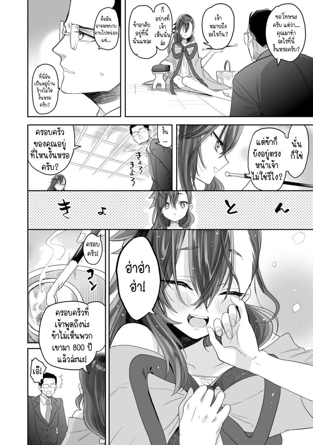 Manga-lc-com อ่านมังงะ อ่านการ์ตูน ออนไลน์ ฟรี Aekanaru ตอนที่ 1 2 3 4 5 6 7 8 9 10 11 12 13 14 ฟรี ไม่มีโฆษณา Manga-lc - อ่าน มังงะ อ่าน การ์ตูน ออนไลน์ อ่านมังงะ ฟรี