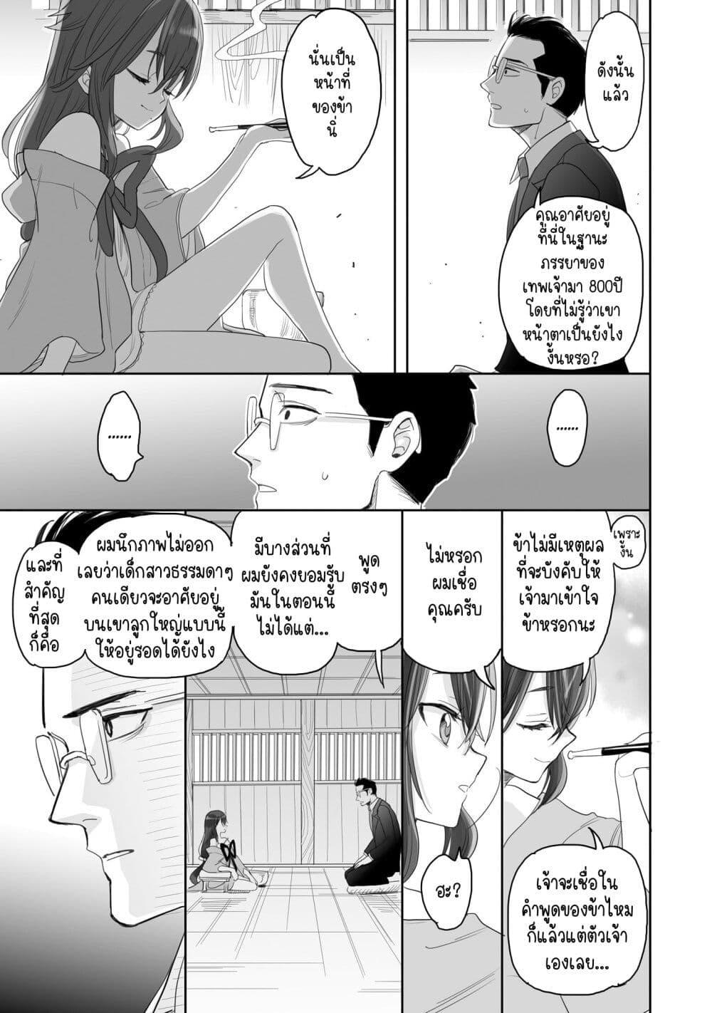 Manga-lc-com อ่านมังงะ อ่านการ์ตูน ออนไลน์ ฟรี Aekanaru ตอนที่ 1 2 3 4 5 6 7 8 9 10 11 12 13 14 ฟรี ไม่มีโฆษณา Manga-lc - อ่าน มังงะ อ่าน การ์ตูน ออนไลน์ อ่านมังงะ ฟรี
