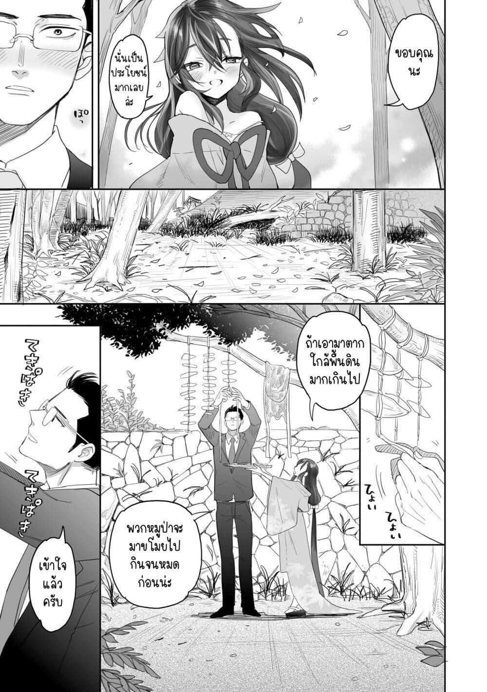 Manga-lc-com อ่านมังงะ อ่านการ์ตูน ออนไลน์ ฟรี Aekanaru ตอนที่ 1 2 3 4 5 6 7 8 9 10 11 12 13 14 ฟรี ไม่มีโฆษณา Manga-lc - อ่าน มังงะ อ่าน การ์ตูน ออนไลน์ อ่านมังงะ ฟรี