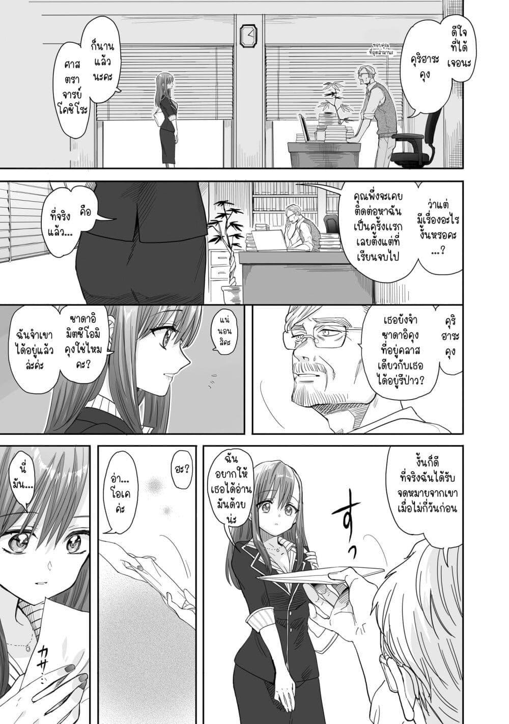 Manga-lc-com อ่านมังงะ อ่านการ์ตูน ออนไลน์ ฟรี Aekanaru ตอนที่ 1 2 3 4 5 6 7 8 9 10 11 12 13 14 ฟรี ไม่มีโฆษณา Manga-lc - อ่าน มังงะ อ่าน การ์ตูน ออนไลน์ อ่านมังงะ ฟรี
