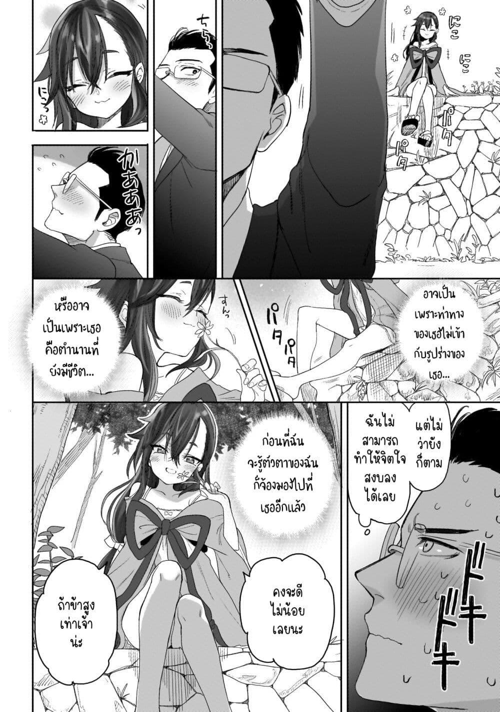 Manga-lc-com อ่านมังงะ อ่านการ์ตูน ออนไลน์ ฟรี Aekanaru ตอนที่ 1 2 3 4 5 6 7 8 9 10 11 12 13 14 ฟรี ไม่มีโฆษณา Manga-lc - อ่าน มังงะ อ่าน การ์ตูน ออนไลน์ อ่านมังงะ ฟรี