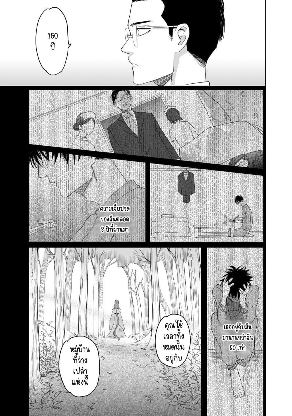 Manga-lc-com อ่านมังงะ อ่านการ์ตูน ออนไลน์ ฟรี Aekanaru ตอนที่ 1 2 3 4 5 6 7 8 9 10 11 12 13 14 ฟรี ไม่มีโฆษณา Manga-lc - อ่าน มังงะ อ่าน การ์ตูน ออนไลน์ อ่านมังงะ ฟรี