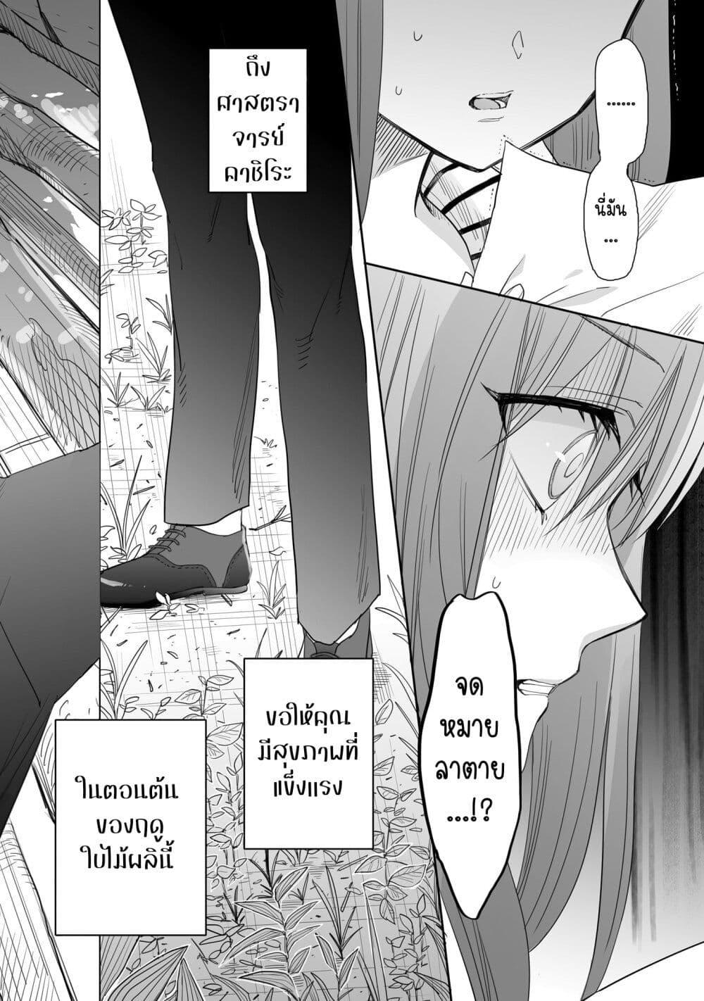 Manga-lc-com อ่านมังงะ อ่านการ์ตูน ออนไลน์ ฟรี Aekanaru ตอนที่ 1 2 3 4 5 6 7 8 9 10 11 12 13 14 ฟรี ไม่มีโฆษณา Manga-lc - อ่าน มังงะ อ่าน การ์ตูน ออนไลน์ อ่านมังงะ ฟรี