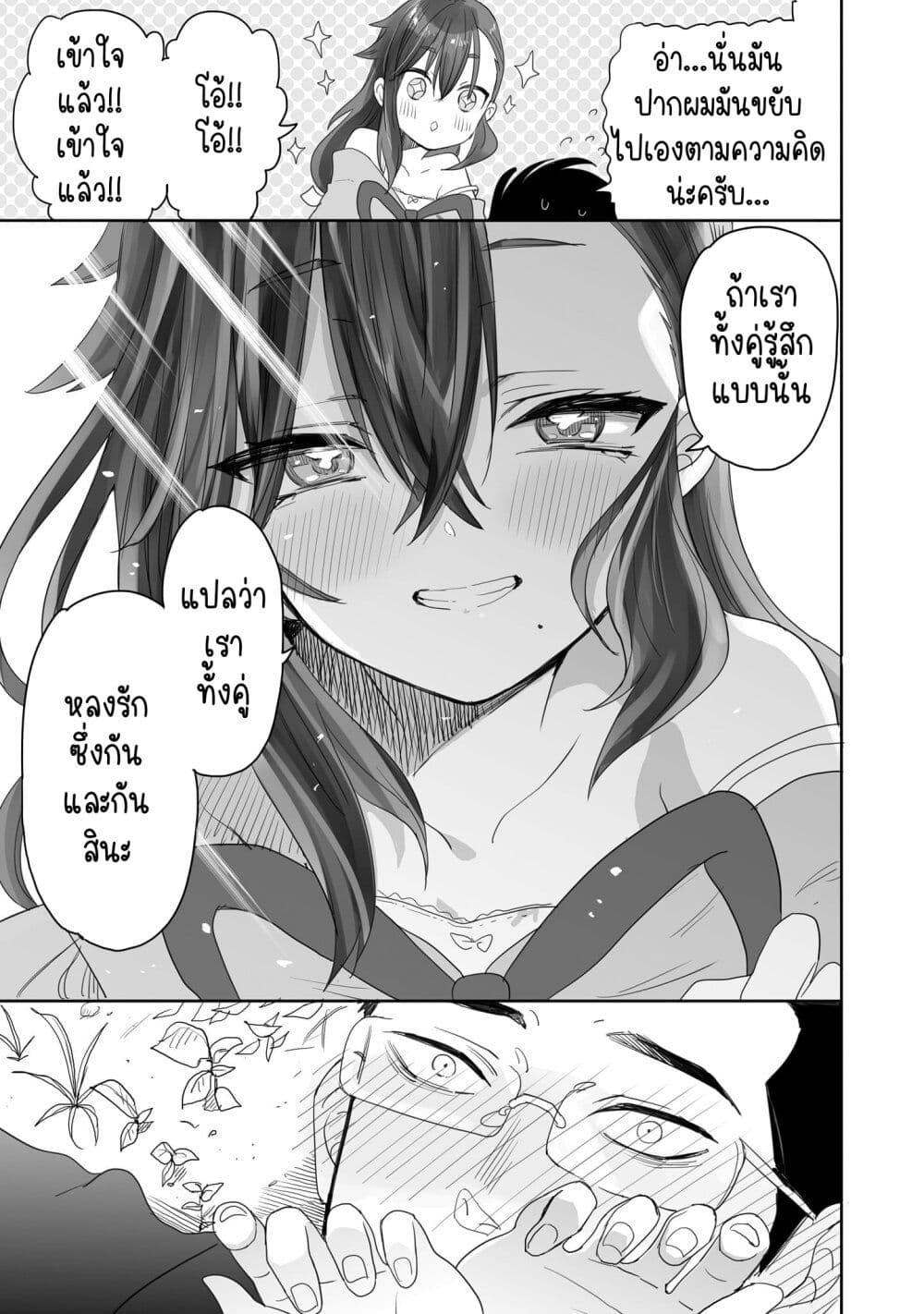 Manga-lc-com อ่านมังงะ อ่านการ์ตูน ออนไลน์ ฟรี Aekanaru ตอนที่ 1 2 3 4 5 6 7 8 9 10 11 12 13 14 ฟรี ไม่มีโฆษณา Manga-lc - อ่าน มังงะ อ่าน การ์ตูน ออนไลน์ อ่านมังงะ ฟรี