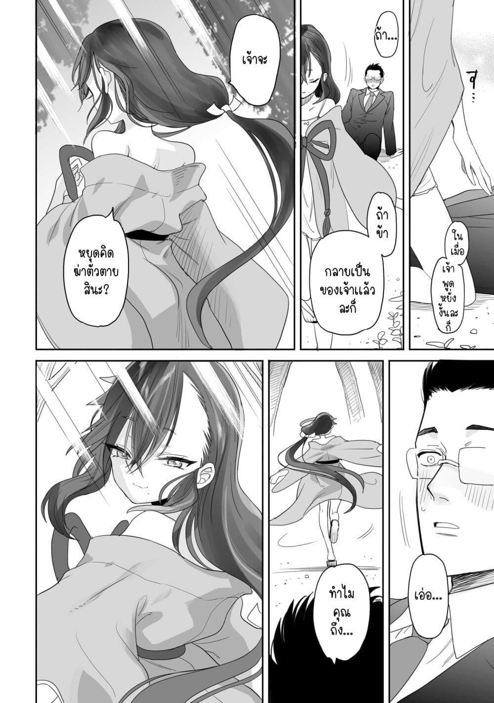 Manga-lc-com อ่านมังงะ อ่านการ์ตูน ออนไลน์ ฟรี Aekanaru ตอนที่ 1 2 3 4 5 6 7 8 9 10 11 12 13 14 ฟรี ไม่มีโฆษณา Manga-lc - อ่าน มังงะ อ่าน การ์ตูน ออนไลน์ อ่านมังงะ ฟรี