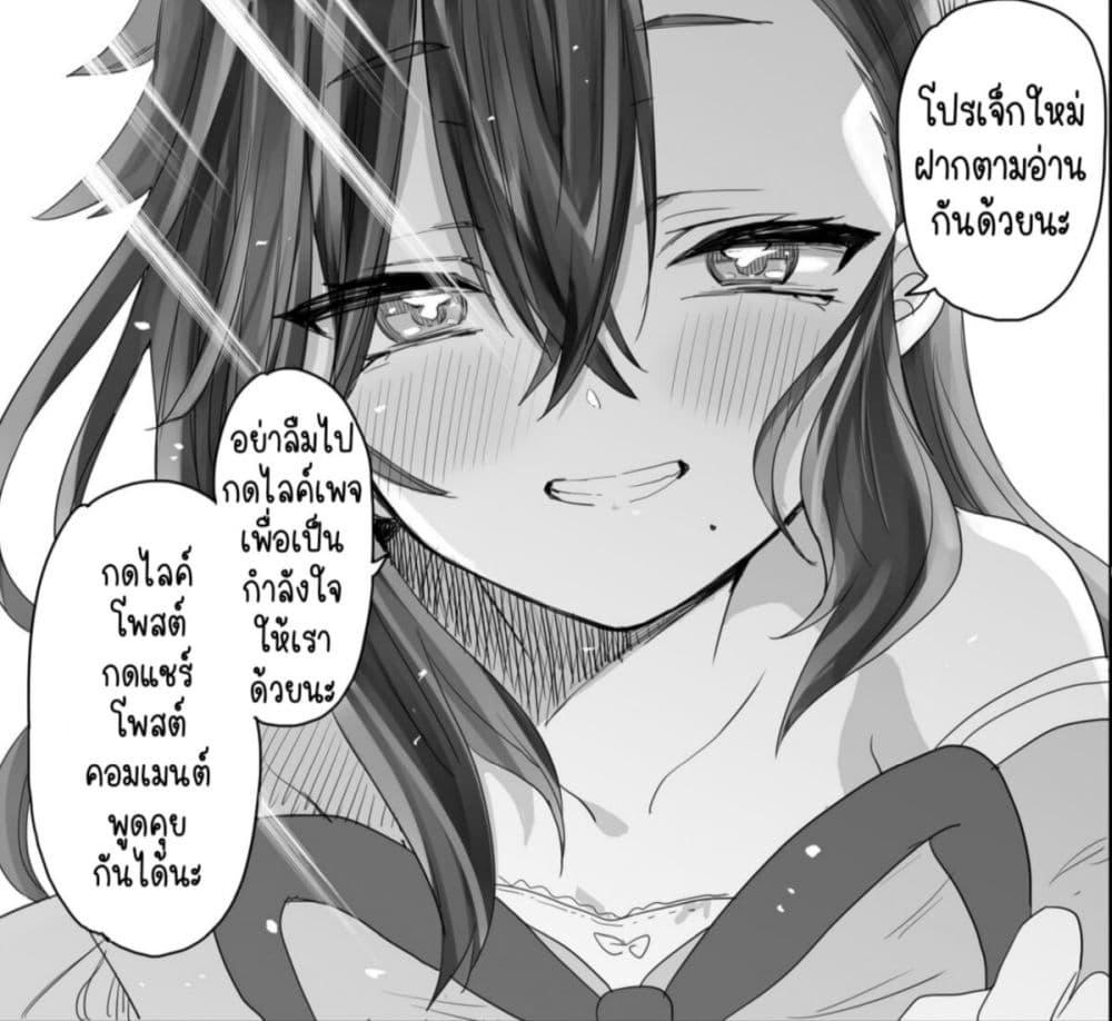Manga-lc-com อ่านมังงะ อ่านการ์ตูน ออนไลน์ ฟรี Aekanaru ตอนที่ 1 2 3 4 5 6 7 8 9 10 11 12 13 14 ฟรี ไม่มีโฆษณา Manga-lc - อ่าน มังงะ อ่าน การ์ตูน ออนไลน์ อ่านมังงะ ฟรี