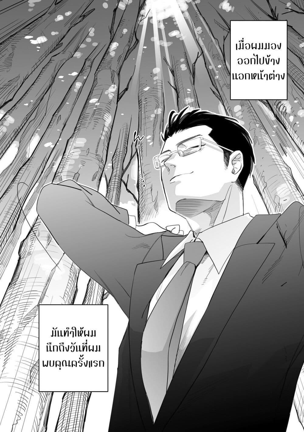 Manga-lc-com อ่านมังงะ อ่านการ์ตูน ออนไลน์ ฟรี Aekanaru ตอนที่ 1 2 3 4 5 6 7 8 9 10 11 12 13 14 ฟรี ไม่มีโฆษณา Manga-lc - อ่าน มังงะ อ่าน การ์ตูน ออนไลน์ อ่านมังงะ ฟรี