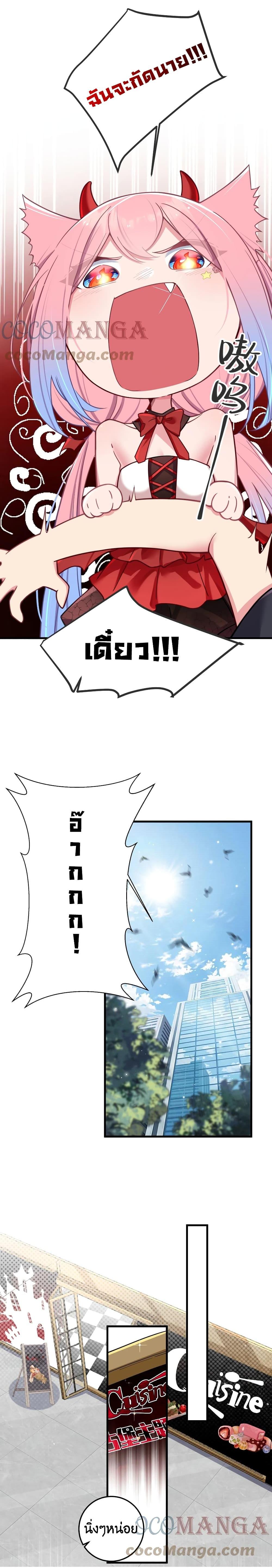 Manga-lc-com อ่านมังงะ อ่านการ์ตูน ออนไลน์ ฟรี Fake Girlfriend My Fault ตอนที่ 1 2 3 4 5 6 7 8 9 10 11 12 13 14 ฟรี ไม่มีโฆษณา Manga-lc - อ่าน มังงะ อ่าน การ์ตูน ออนไลน์ อ่านมังงะ ฟรี