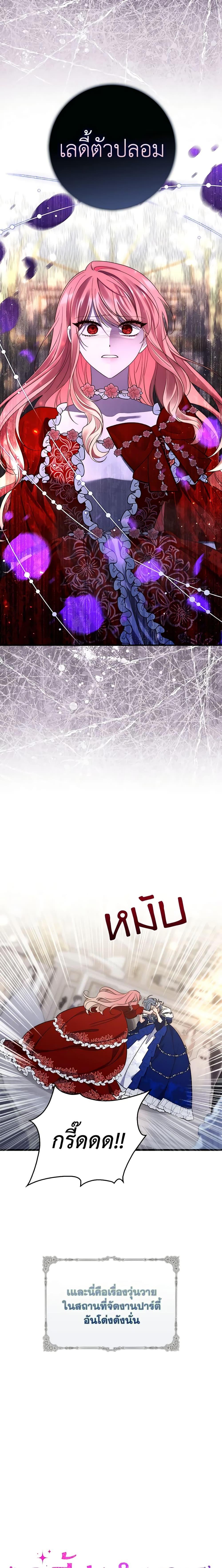 Manga-lc-com อ่านมังงะ อ่านการ์ตูน ออนไลน์ ฟรี Fortune-Telling Lady ตอนที่ 1 2 3 4 5 6 7 8 9 10 11 12 13 14 ฟรี ไม่มีโฆษณา Manga-lc - อ่าน มังงะ อ่าน การ์ตูน ออนไลน์ อ่านมังงะ ฟรี