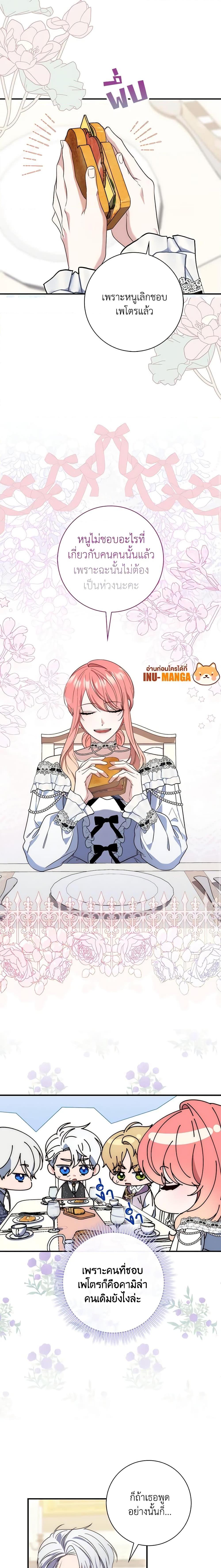 Manga-lc-com อ่านมังงะ อ่านการ์ตูน ออนไลน์ ฟรี Fortune-Telling Lady ตอนที่ 1 2 3 4 5 6 7 8 9 10 11 12 13 14 ฟรี ไม่มีโฆษณา Manga-lc - อ่าน มังงะ อ่าน การ์ตูน ออนไลน์ อ่านมังงะ ฟรี