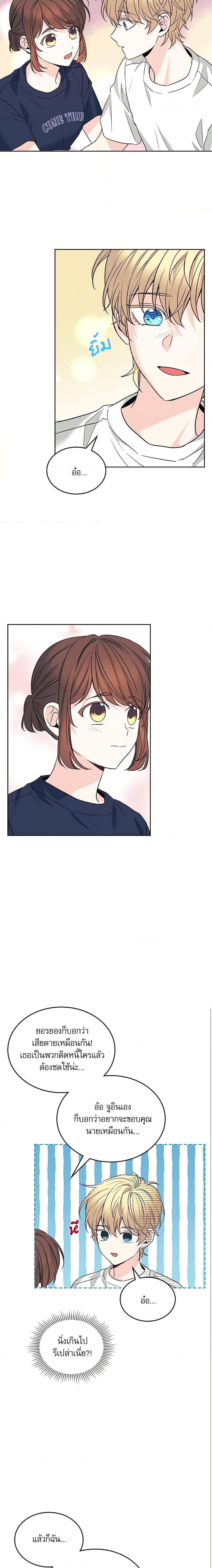 Manga-lc-com อ่านมังงะ อ่านการ์ตูน ออนไลน์ ฟรี My Life as an Internet Novel ตอนที่ 1 2 3 4 5 6 7 8 9 10 11 12 13 14 ฟรี ไม่มีโฆษณา Manga-lc - อ่าน มังงะ อ่าน การ์ตูน ออนไลน์ อ่านมังงะ ฟรี