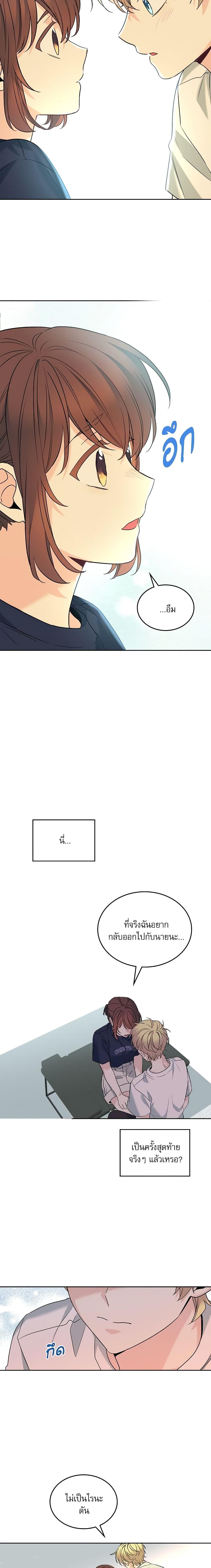 Manga-lc-com อ่านมังงะ อ่านการ์ตูน ออนไลน์ ฟรี My Life as an Internet Novel ตอนที่ 1 2 3 4 5 6 7 8 9 10 11 12 13 14 ฟรี ไม่มีโฆษณา Manga-lc - อ่าน มังงะ อ่าน การ์ตูน ออนไลน์ อ่านมังงะ ฟรี