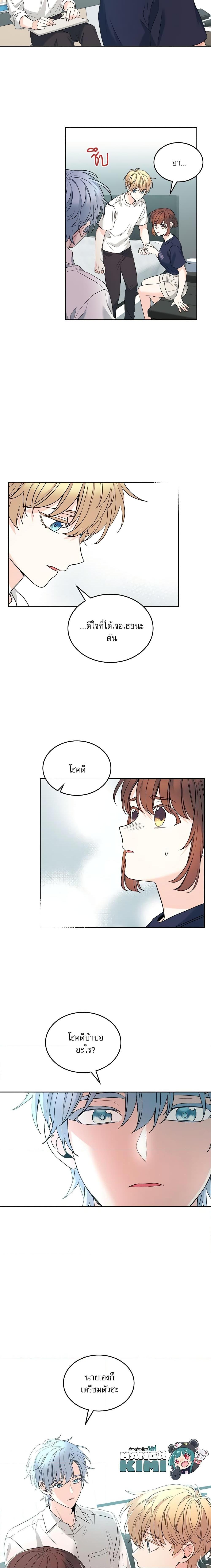 Manga-lc-com อ่านมังงะ อ่านการ์ตูน ออนไลน์ ฟรี My Life as an Internet Novel ตอนที่ 1 2 3 4 5 6 7 8 9 10 11 12 13 14 ฟรี ไม่มีโฆษณา Manga-lc - อ่าน มังงะ อ่าน การ์ตูน ออนไลน์ อ่านมังงะ ฟรี