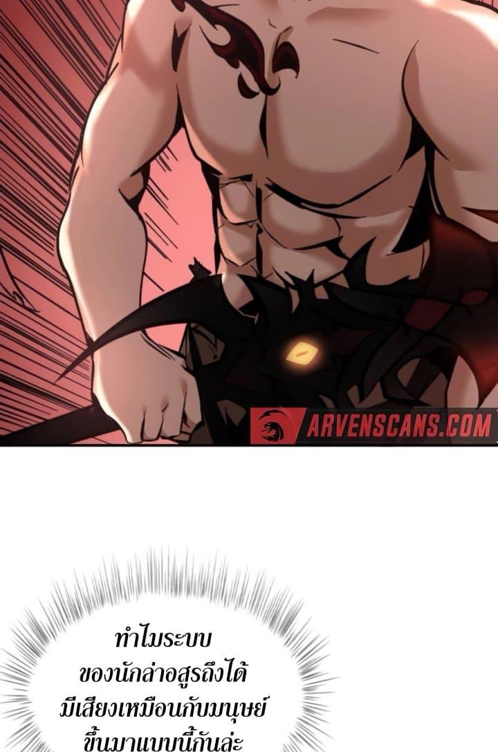 Manga-lc-com อ่านมังงะ อ่านการ์ตูน ออนไลน์ ฟรี I’m Really Not A Demon Lord ตอนที่ 1 2 3 4 5 6 7 8 9 10 11 12 13 14 ฟรี ไม่มีโฆษณา Manga-lc - อ่าน มังงะ อ่าน การ์ตูน ออนไลน์ อ่านมังงะ ฟรี