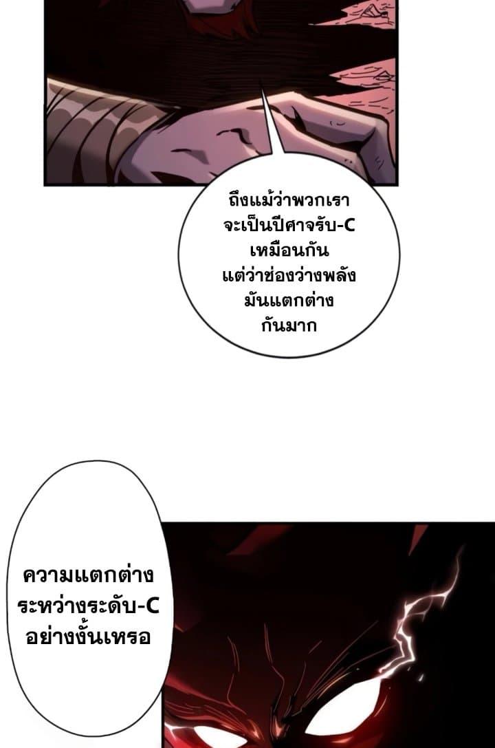Manga-lc-com อ่านมังงะ อ่านการ์ตูน ออนไลน์ ฟรี I’m Really Not A Demon Lord ตอนที่ 1 2 3 4 5 6 7 8 9 10 11 12 13 14 ฟรี ไม่มีโฆษณา Manga-lc - อ่าน มังงะ อ่าน การ์ตูน ออนไลน์ อ่านมังงะ ฟรี