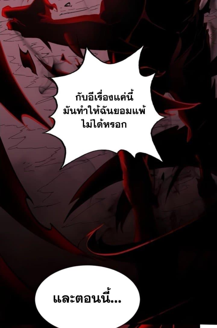 Manga-lc-com อ่านมังงะ อ่านการ์ตูน ออนไลน์ ฟรี I’m Really Not A Demon Lord ตอนที่ 1 2 3 4 5 6 7 8 9 10 11 12 13 14 ฟรี ไม่มีโฆษณา Manga-lc - อ่าน มังงะ อ่าน การ์ตูน ออนไลน์ อ่านมังงะ ฟรี