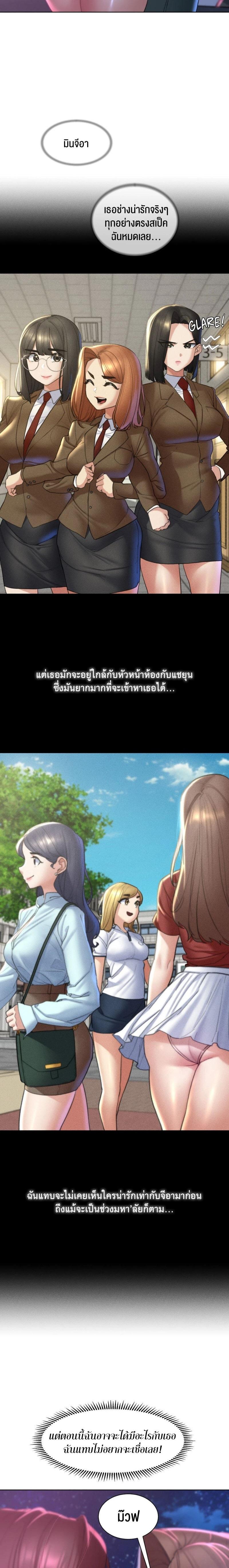 Doujin-Lc- อ่าน โดจิน มังฮวา เกาหลี ญี่ปุ่น จีน แปลไทย Seniors of Class 5 ตอนที่ 1 2 3 4 5 6 7 8 9 10 11 12 13 14 ฟรี ไม่มีโฆษณา อ่าน โดจิน Manhwa เกาหลี ญี่ปุ่น จีน เรามีครบ คัดมาให้เน้นๆ โดจิน 18+ รับประกันความฟินโดย  Doujin Lc