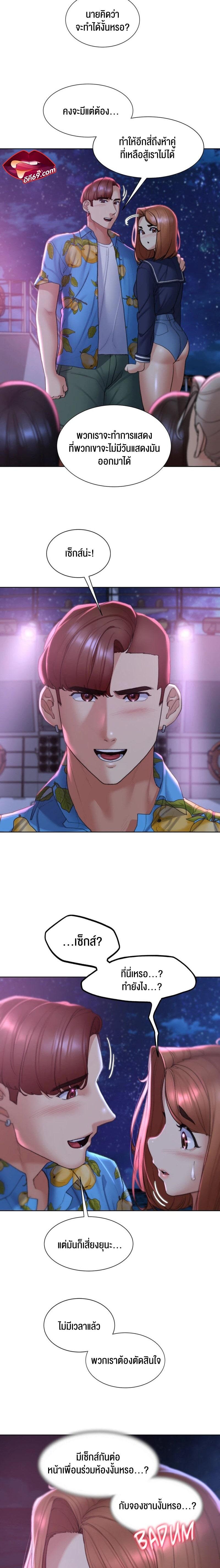 Doujin-Lc- อ่าน โดจิน มังฮวา เกาหลี ญี่ปุ่น จีน แปลไทย Seniors of Class 5 ตอนที่ 1 2 3 4 5 6 7 8 9 10 11 12 13 14 ฟรี ไม่มีโฆษณา อ่าน โดจิน Manhwa เกาหลี ญี่ปุ่น จีน เรามีครบ คัดมาให้เน้นๆ โดจิน 18+ รับประกันความฟินโดย  Doujin Lc