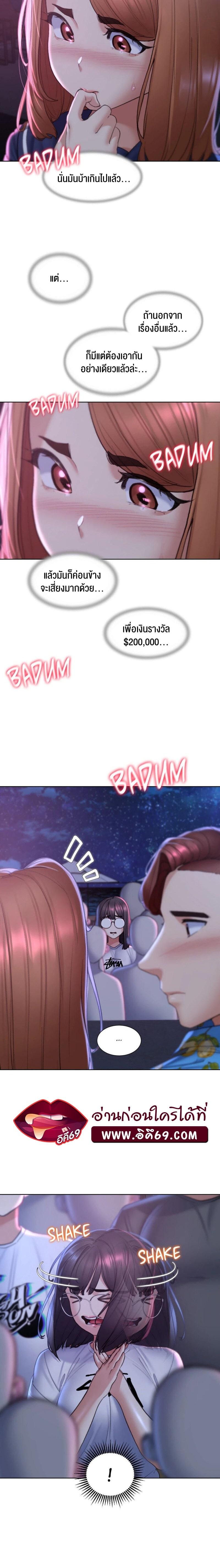 Doujin-Lc- อ่าน โดจิน มังฮวา เกาหลี ญี่ปุ่น จีน แปลไทย Seniors of Class 5 ตอนที่ 1 2 3 4 5 6 7 8 9 10 11 12 13 14 ฟรี ไม่มีโฆษณา อ่าน โดจิน Manhwa เกาหลี ญี่ปุ่น จีน เรามีครบ คัดมาให้เน้นๆ โดจิน 18+ รับประกันความฟินโดย  Doujin Lc