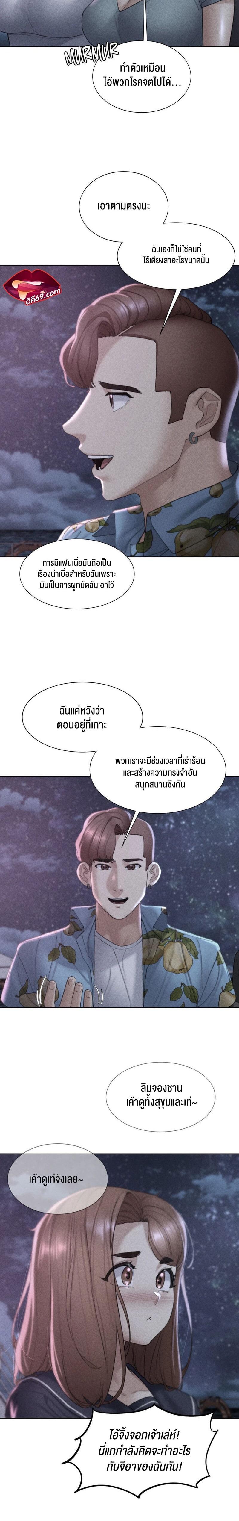 Doujin-Lc- อ่าน โดจิน มังฮวา เกาหลี ญี่ปุ่น จีน แปลไทย Seniors of Class 5 ตอนที่ 1 2 3 4 5 6 7 8 9 10 11 12 13 14 ฟรี ไม่มีโฆษณา อ่าน โดจิน Manhwa เกาหลี ญี่ปุ่น จีน เรามีครบ คัดมาให้เน้นๆ โดจิน 18+ รับประกันความฟินโดย  Doujin Lc
