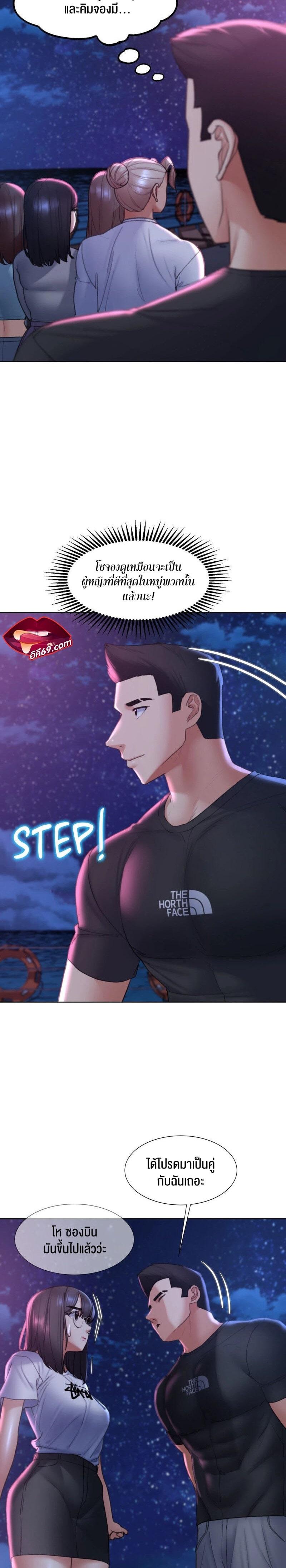 Doujin-Lc- อ่าน โดจิน มังฮวา เกาหลี ญี่ปุ่น จีน แปลไทย Seniors of Class 5 ตอนที่ 1 2 3 4 5 6 7 8 9 10 11 12 13 14 ฟรี ไม่มีโฆษณา อ่าน โดจิน Manhwa เกาหลี ญี่ปุ่น จีน เรามีครบ คัดมาให้เน้นๆ โดจิน 18+ รับประกันความฟินโดย  Doujin Lc