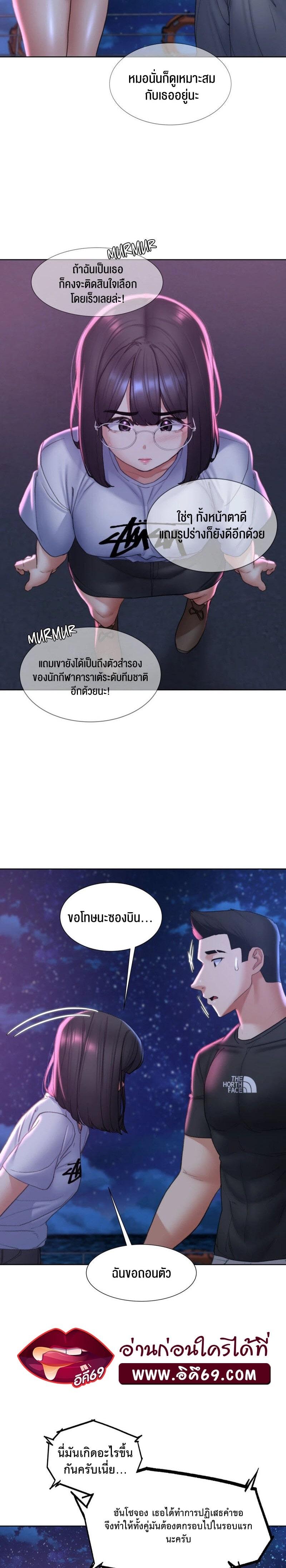 Doujin-Lc- อ่าน โดจิน มังฮวา เกาหลี ญี่ปุ่น จีน แปลไทย Seniors of Class 5 ตอนที่ 1 2 3 4 5 6 7 8 9 10 11 12 13 14 ฟรี ไม่มีโฆษณา อ่าน โดจิน Manhwa เกาหลี ญี่ปุ่น จีน เรามีครบ คัดมาให้เน้นๆ โดจิน 18+ รับประกันความฟินโดย  Doujin Lc