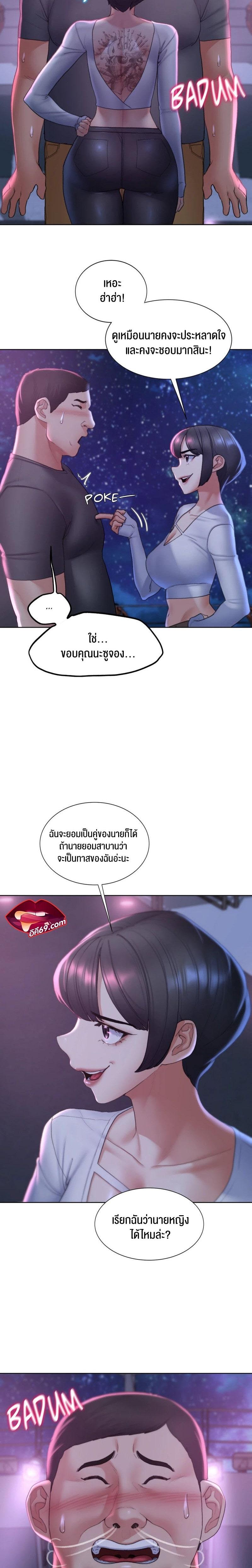 Doujin-Lc- อ่าน โดจิน มังฮวา เกาหลี ญี่ปุ่น จีน แปลไทย Seniors of Class 5 ตอนที่ 1 2 3 4 5 6 7 8 9 10 11 12 13 14 ฟรี ไม่มีโฆษณา อ่าน โดจิน Manhwa เกาหลี ญี่ปุ่น จีน เรามีครบ คัดมาให้เน้นๆ โดจิน 18+ รับประกันความฟินโดย  Doujin Lc