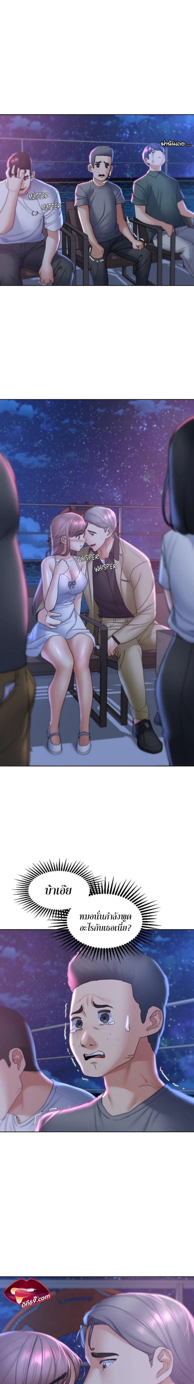 Doujin-Lc- อ่าน โดจิน มังฮวา เกาหลี ญี่ปุ่น จีน แปลไทย Seniors of Class 5 ตอนที่ 1 2 3 4 5 6 7 8 9 10 11 12 13 14 ฟรี ไม่มีโฆษณา อ่าน โดจิน Manhwa เกาหลี ญี่ปุ่น จีน เรามีครบ คัดมาให้เน้นๆ โดจิน 18+ รับประกันความฟินโดย  Doujin Lc