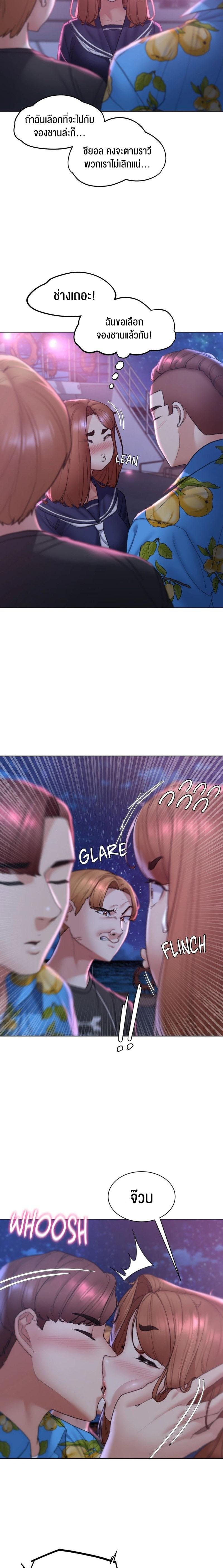 Doujin-Lc- อ่าน โดจิน มังฮวา เกาหลี ญี่ปุ่น จีน แปลไทย Seniors of Class 5 ตอนที่ 1 2 3 4 5 6 7 8 9 10 11 12 13 14 ฟรี ไม่มีโฆษณา อ่าน โดจิน Manhwa เกาหลี ญี่ปุ่น จีน เรามีครบ คัดมาให้เน้นๆ โดจิน 18+ รับประกันความฟินโดย  Doujin Lc