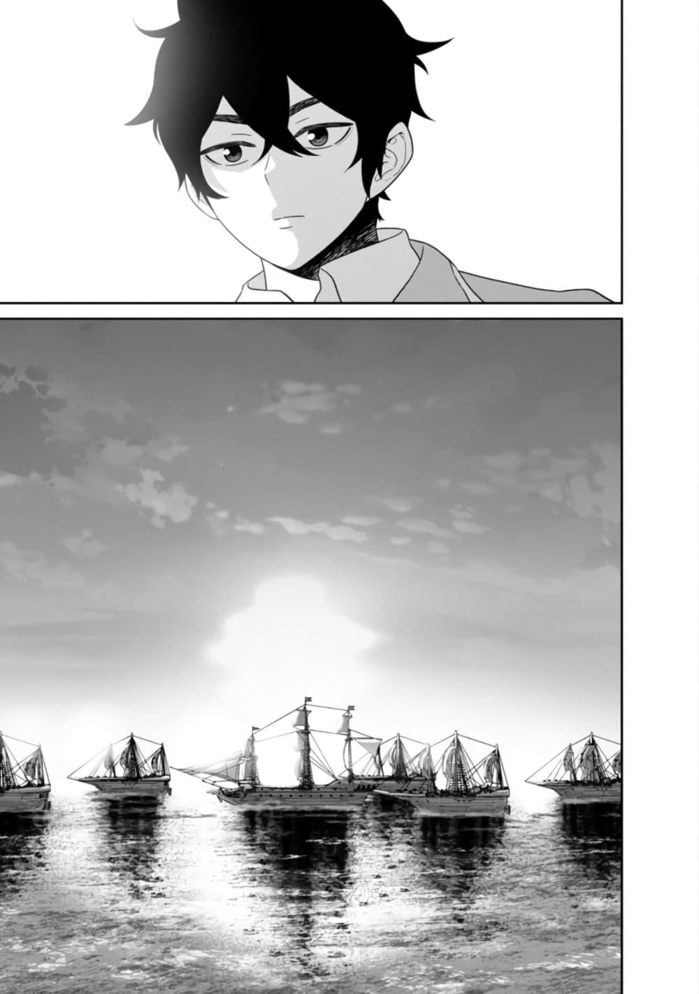 Manga-lc-com อ่านมังงะ อ่านการ์ตูน ออนไลน์ ฟรี Maou-gun Saikyou no Majutsushi wa Ningen datta เมื่อมนุษย์ได้มาสร้างฮาเร็มในทัพจอมมาร ตอนที่ 1 2 3 4 5 6 7 8 9 10 11 12 13 14 ฟรี ไม่มีโฆษณา Manga-lc - อ่าน มังงะ อ่าน การ์ตูน ออนไลน์ อ่านมังงะ ฟรี